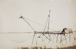 Drop net fishing station, Huangpu River, near Shanghai