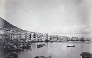 View of the Praya, Hong Kong