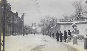 The entrance to the French Legation, Legation Street, Peking