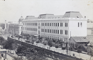 Grand Hotel des Wagons Lits and Yokohama Specie Bank, Peking