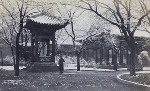 British Legation, Peking