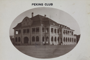 Peking Club, Peking