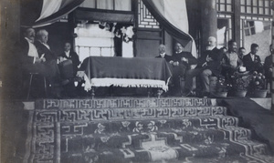 An unidentified diplomatic event, Beijing