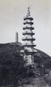 Yu feng ta (left) and Hua zang hai ta (right) on Yuquan Hill, Peking