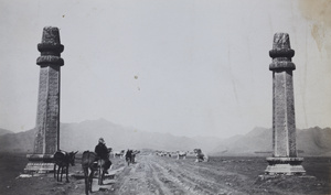 Wang zhu on Shen Dao leading to the Ming Tombs, Peking