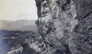 Image of Buddha carved in a rock