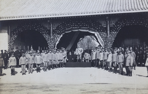 Yuan Shikai and Chinese army officers, Peking