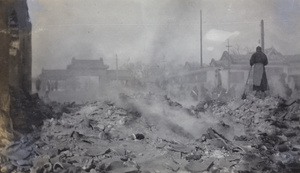 Smouldering ruins of burnt down properties (Peking Mutiny), Peking 1912