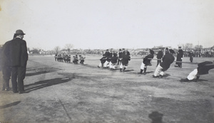 Tug o' war (Legation Guards), Peking