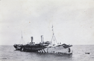 Merchant ship in dazzle camouflage