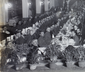 British army officers special dinner, Tientsin (detail)