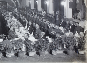 British army officers special dinner, Tientsin (detail)