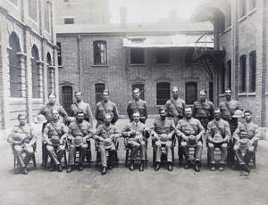 Prison staff, with a badger, SM Gaol, Shanghai