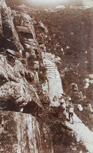 Mountain path, near Kuling