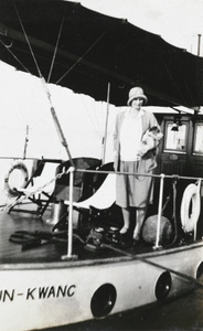 Ethel Wilkinson on an A.P.C. launch