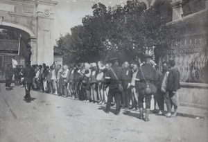 Recruits for the Republican Army being drilled, Wuchang