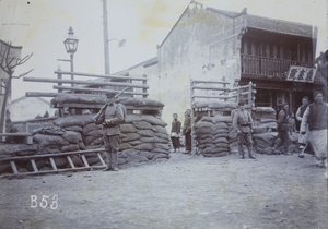 A Japanese street barricade