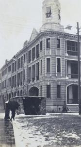 British Municipal Council building and Maxim gun shelter, Hankow