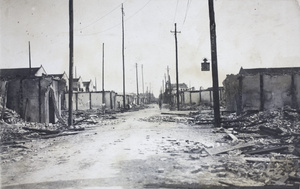 A street in the ruins of Hankow after the fire