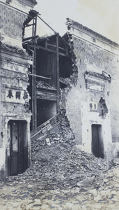 A ruin in Hankow after the fire