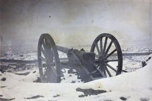 Artillery on Tortoise Hill, Hanyang