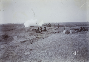 Republican artillery firing
